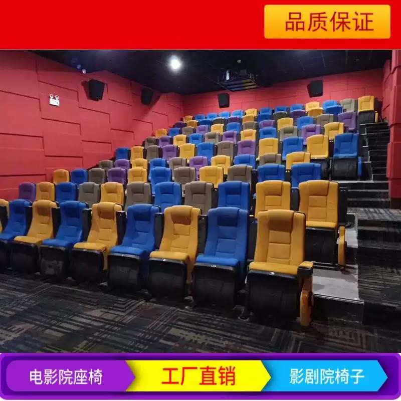 77影厂_色七七电影院_色七七影院l
