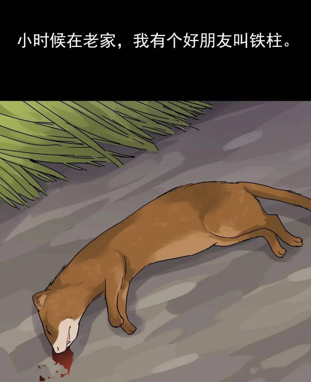 黄动漫软件_黄动漫软件_黄动漫软件