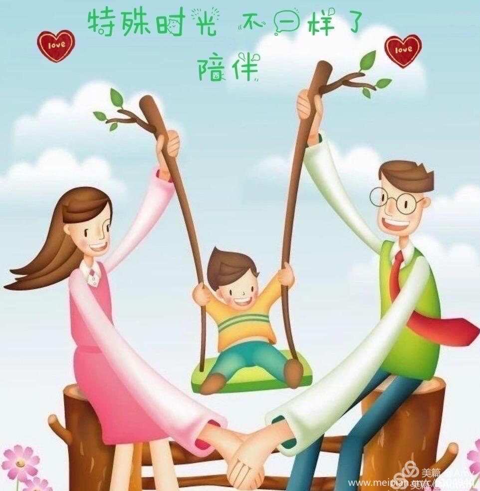 特抱抱_抱抱俏佳人_抱抱表情包