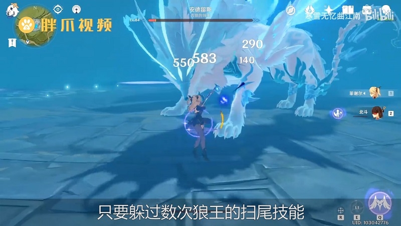狼王打了不领奖励_狼王打得过老虎吗_狼王怎么打
