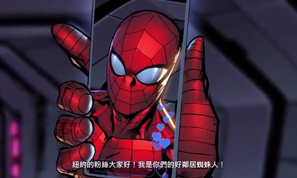 蜘蛛侠下载手机版_蜘蛛侠下载安装_蜘蛛侠下载