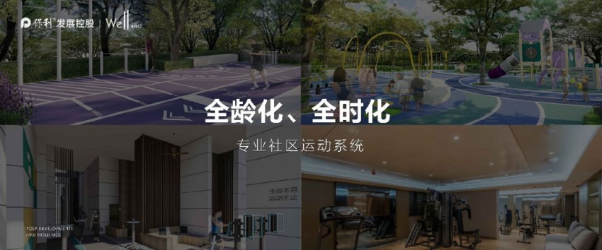 浅浅.app下载安装免费_浅浅app下载_浅浅下载免费手机模板