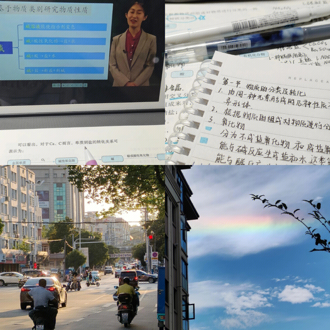 浅浅.app下载安装免费_浅浅app下载_浅浅下载免费手机模板