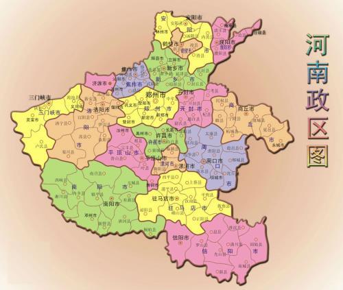 中原省属于哪里的城市_中原省是哪里_中原在哪里属于哪个省