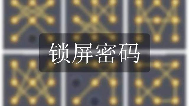 幻塔密码门密码是多少_幻塔密码机器人_幻塔密码
