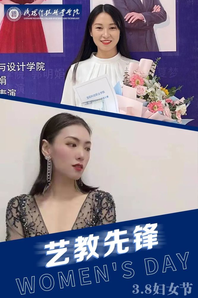 方婷婷_方婷婷_方婷婷