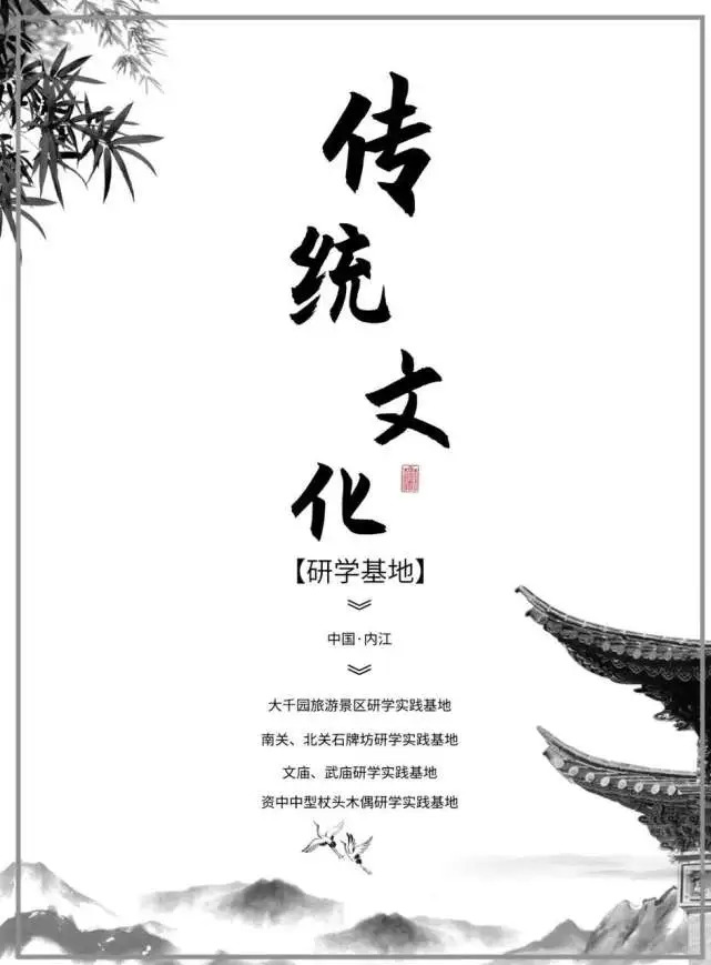 念如娇_念如娇_念如娇