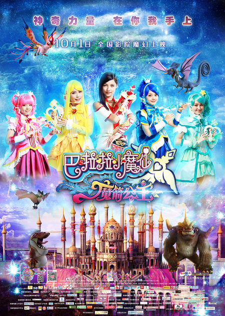 魔布天下攻略_布魔天下官方下载_天下布魔游戏正版网站入口