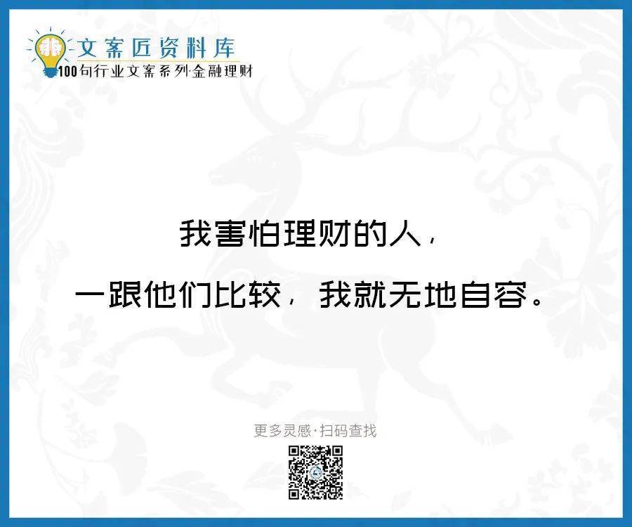 现金紧张?借点钱,轻松解决(图1) 借钱点外卖_借钱点数怎么算的_借点钱