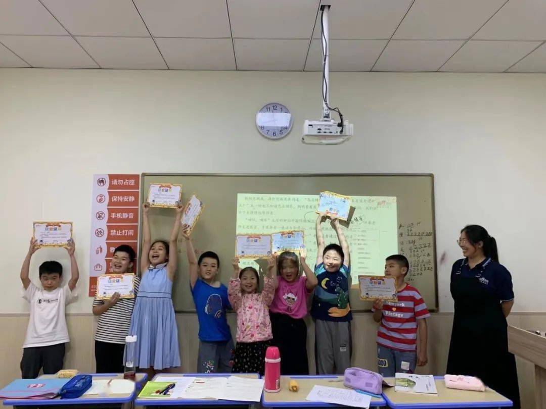闻慧思慧修慧慧灯之光_慧学星_宋美慧