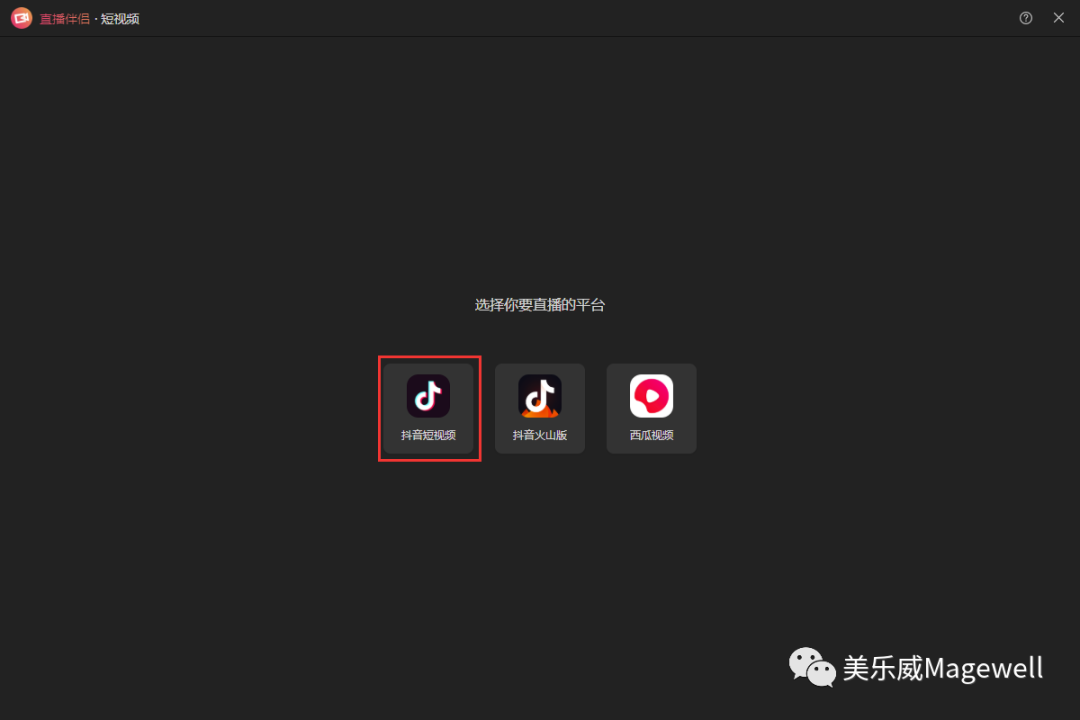 抖音怎么发3分钟以上的作品_抖音发作品几分钟_抖音作品发分钟以上会限流吗