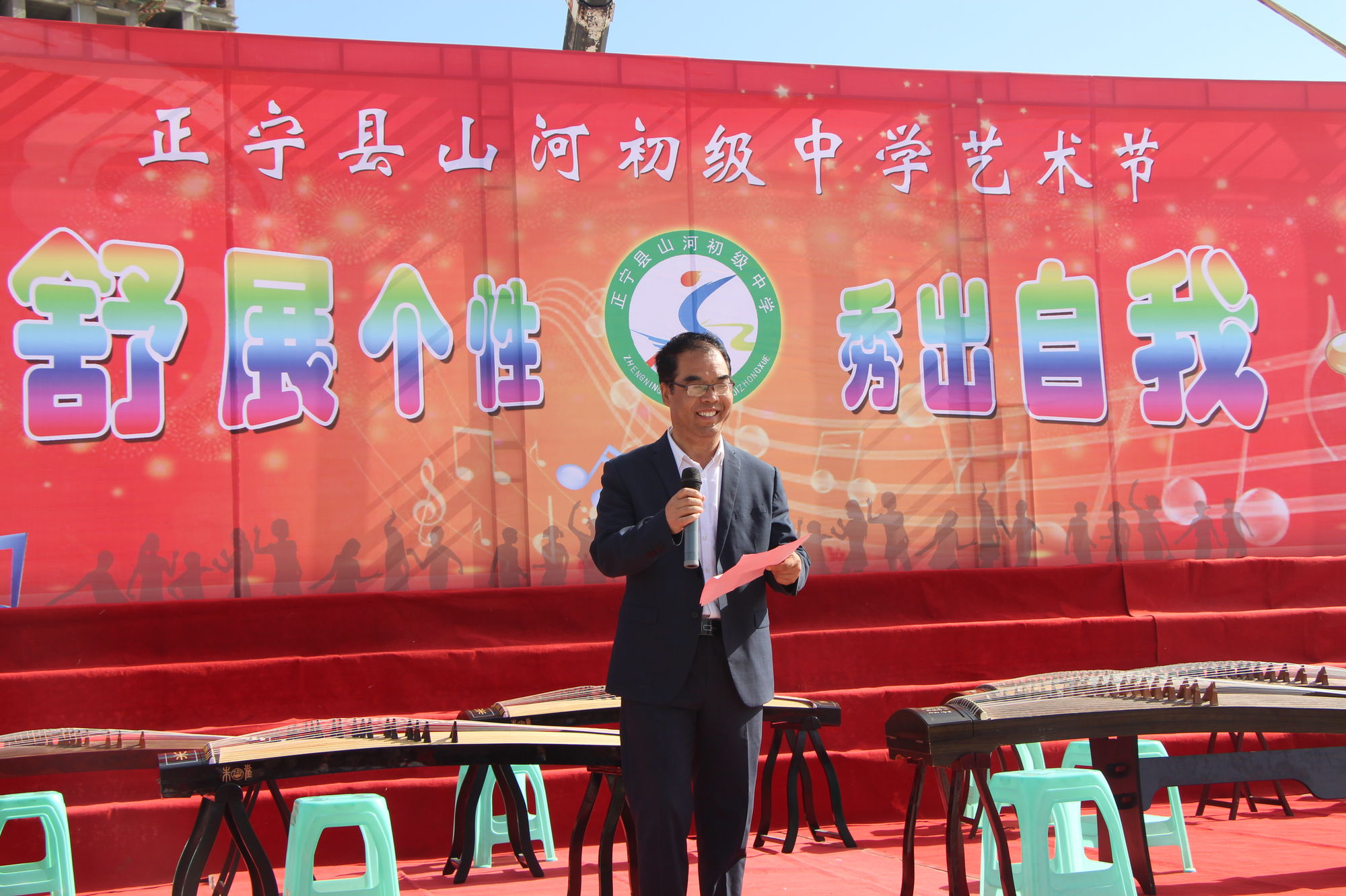 小说烽火燃山河_烽火燃山河是什么歌_烽火燃山河位卑未敢忘忧国