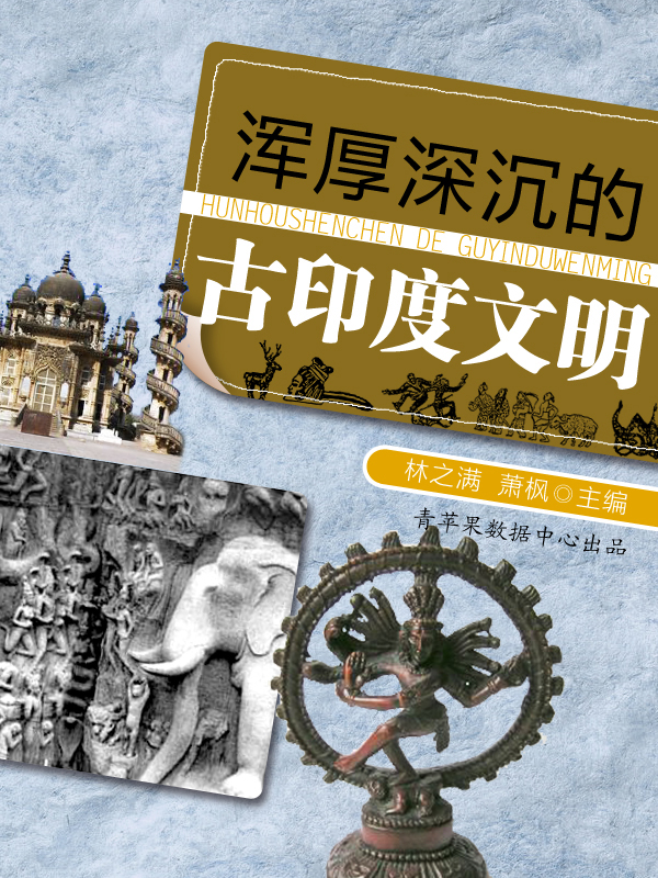夫古文_古夫_夫古汉语意思