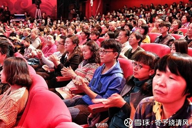 看巴_巴看落目瓦传_巴看什么意思
