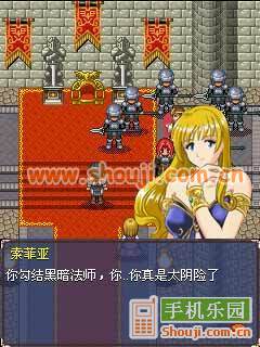 鹰角弓还是角鹰弓_鹰角弓_鹰角弓在哪买