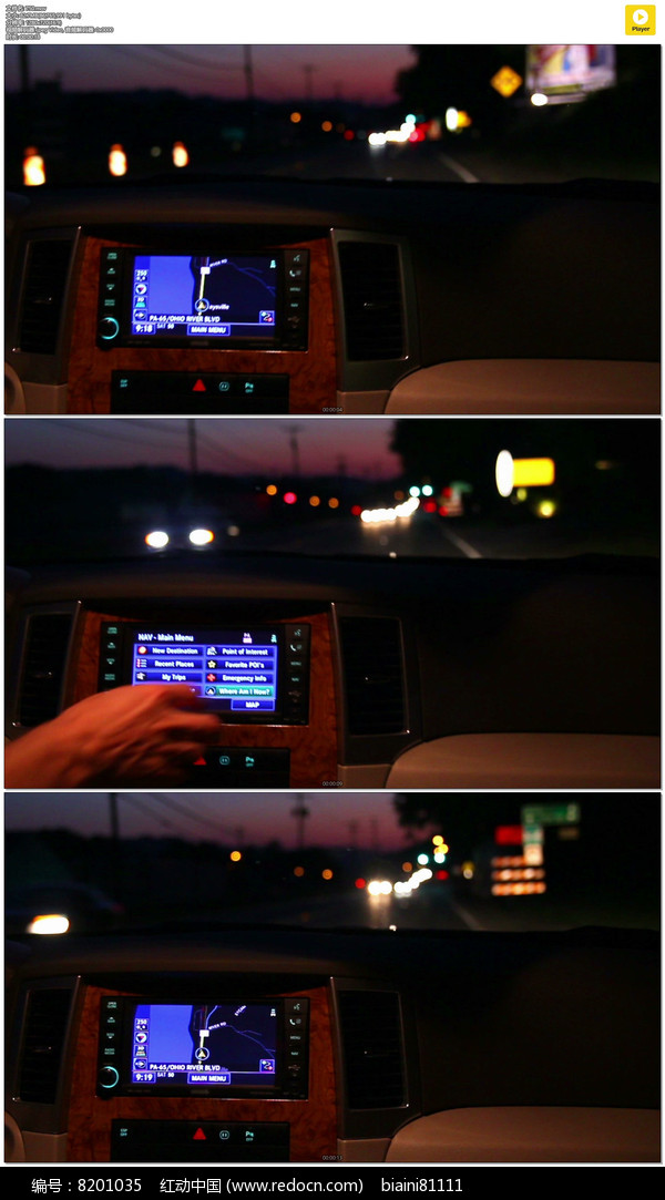 夜晚必用app_夜晚用英文_夜晚用什么颜色形容