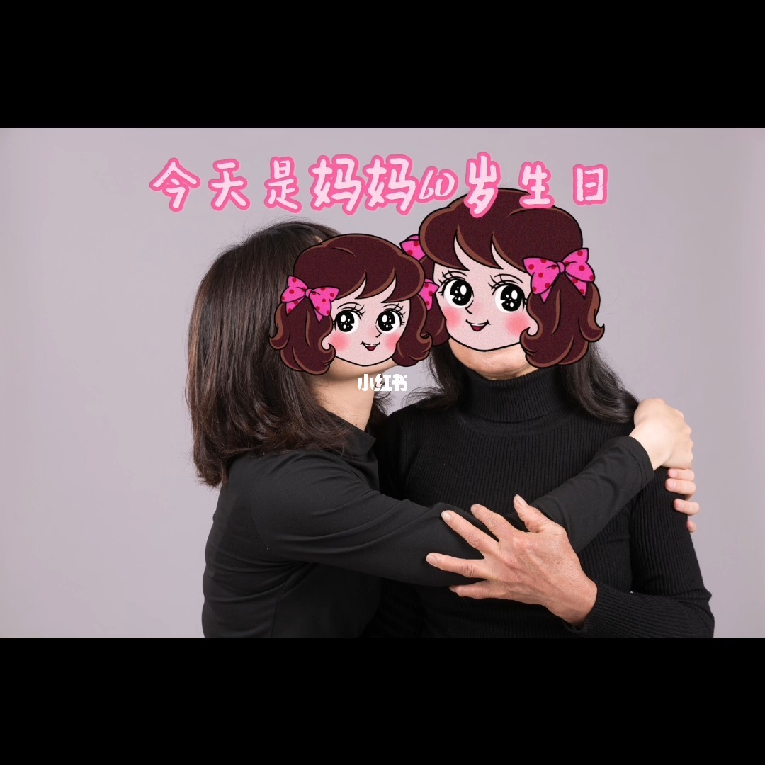 陪陪app官方下载_陪陪app改名叫什么_陪陪app