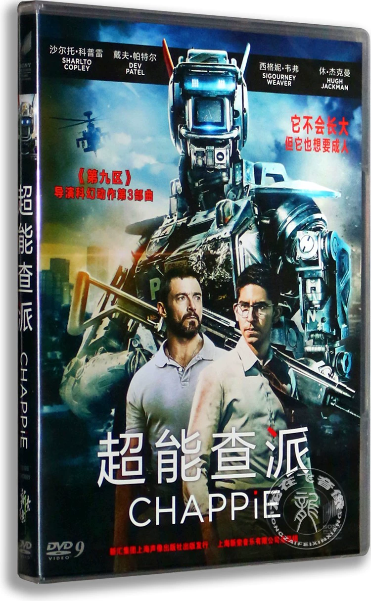 冷曦影视站_影视图片小说综合站_影视资源采集站