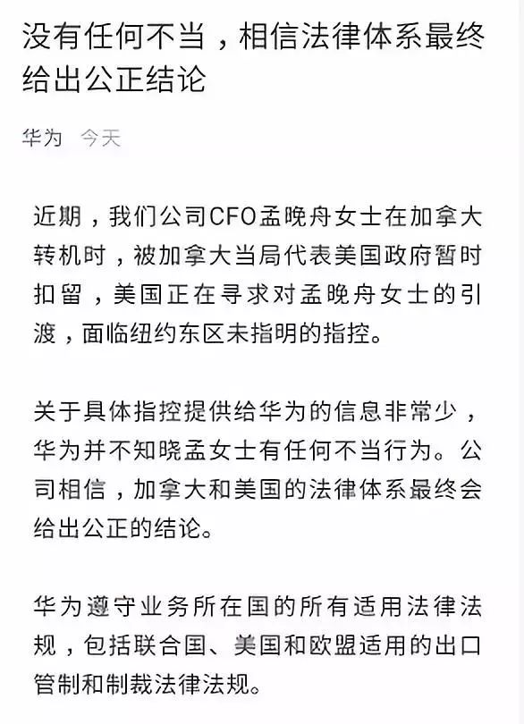 特战英豪第2集_抗日之特战英豪小说_特战英豪