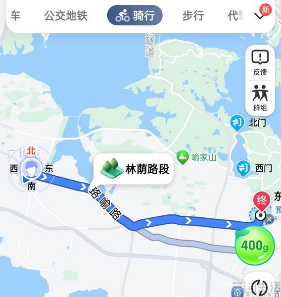 驾驶伴侣用的什么导航_驾驶伴侣支持车型_驾驶伴侣