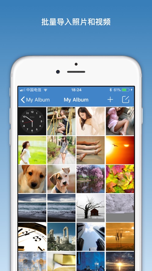 相册私密保险箱怎么找_相册私密怎么打开oppo手机_私密相册app