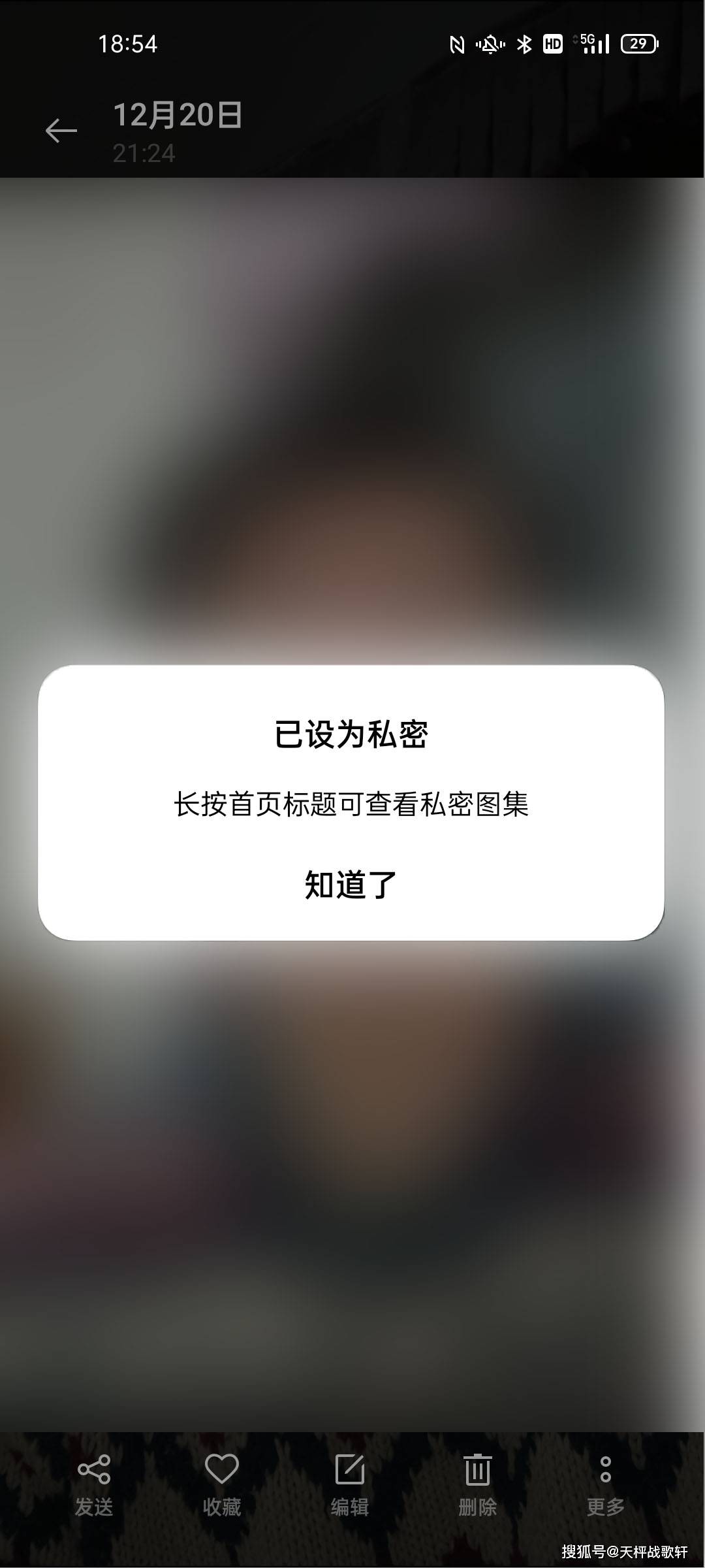 相册私密怎么打开oppo手机_相册私密保险箱怎么找_私密相册app