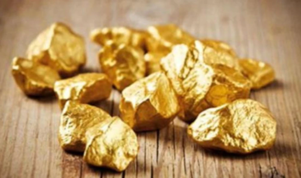黄金矿_金矿黄金卖给谁_金矿黄金多少钱一克