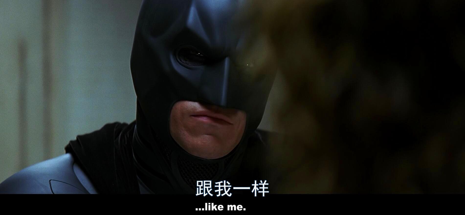 黑夜骑士_黑夜骑士位置_黑夜骑士是什么意思