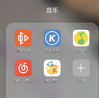 网易云一起听算法_网易听算歌共同云过的歌吗_网易云共同听过的歌是怎么算的
