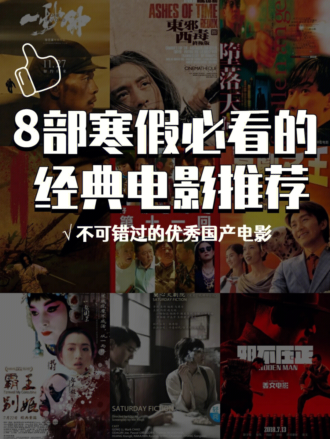契卡高清在线高清观看_蜜柚在线观看免费高清_在线免费观看电影