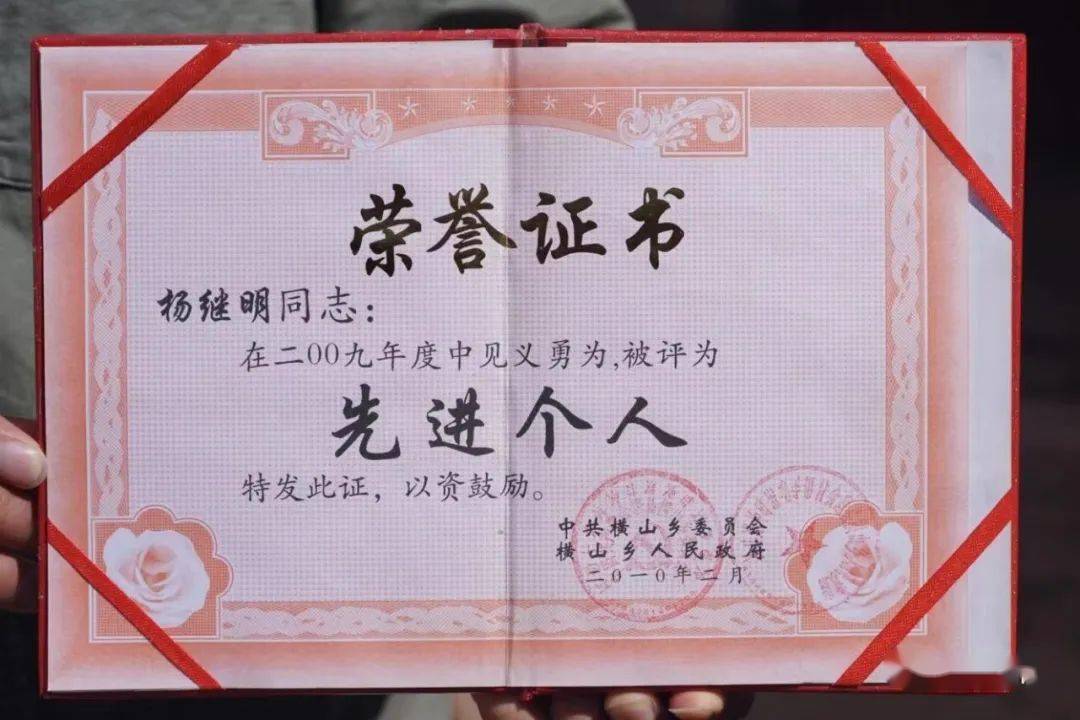 姬强_姬强明_姬强中国科学院