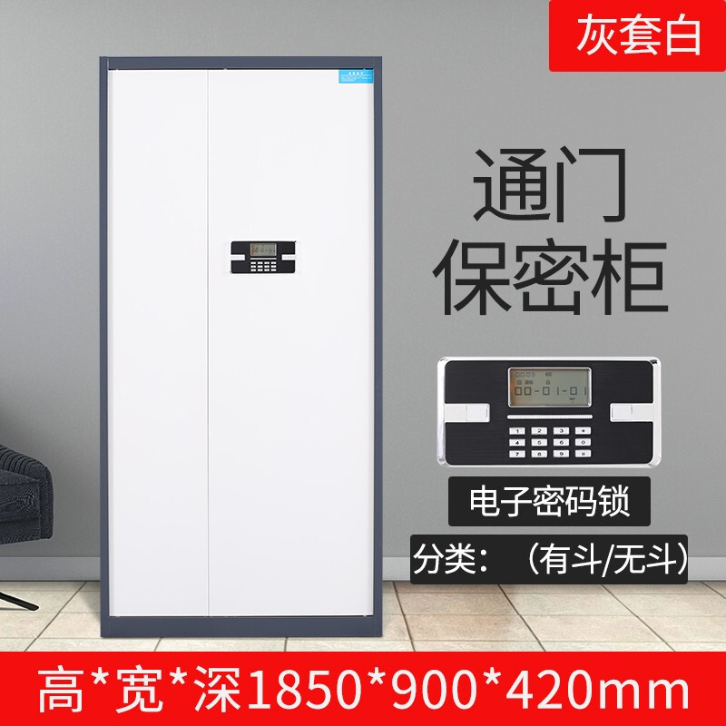 无间游戏_无间游戏_无间游戏