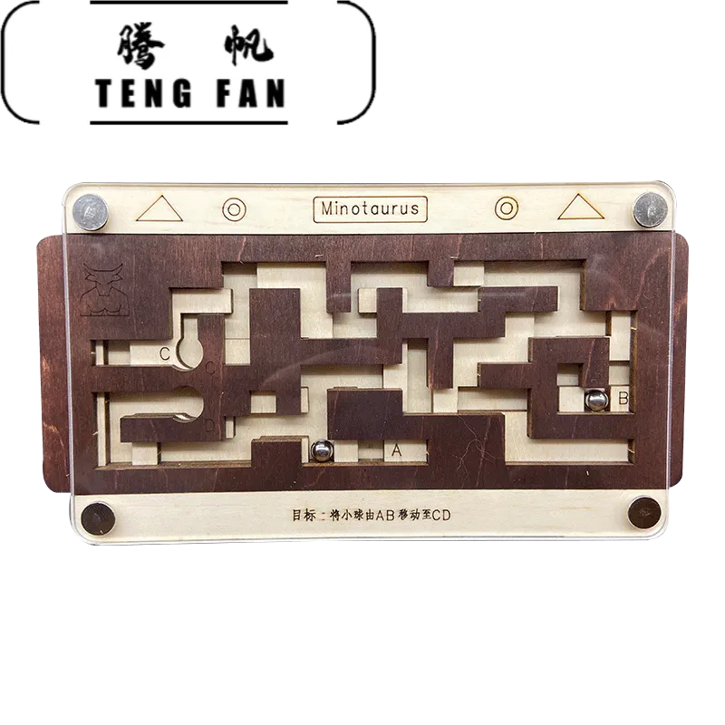 无间游戏_无间游戏_无间游戏
