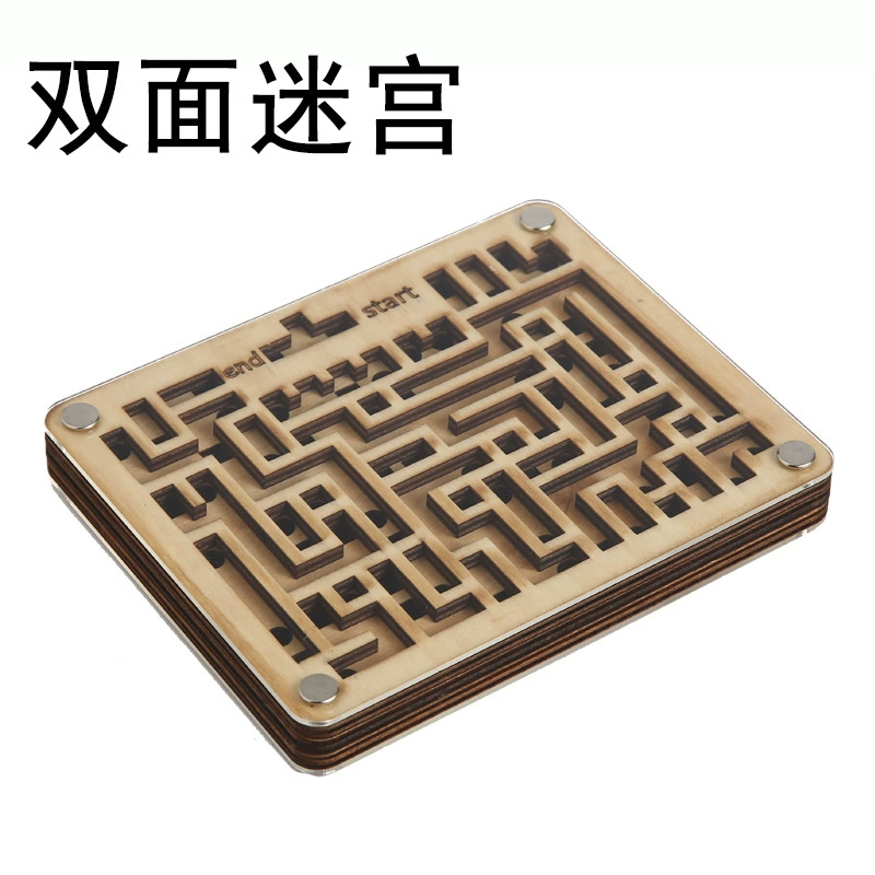 无间游戏_无间游戏_无间游戏