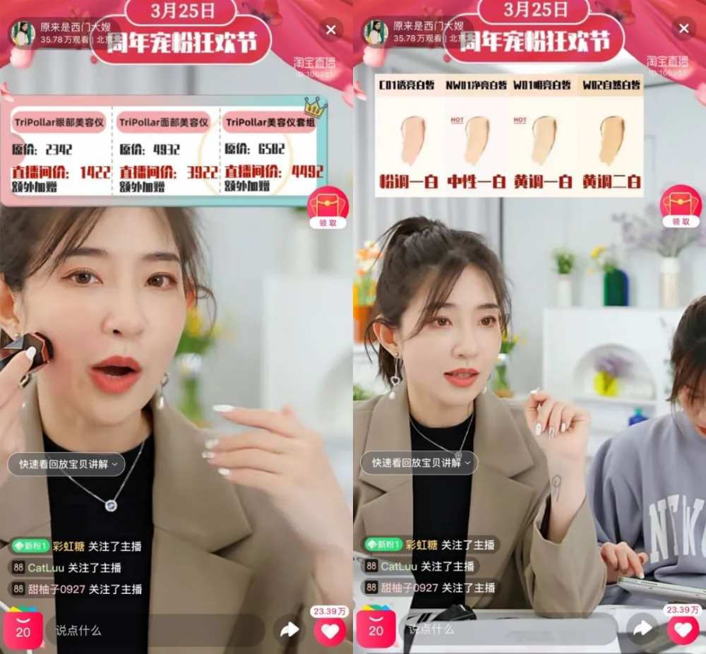 美色直播_精美直播_美色直播