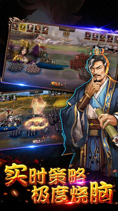 三国杀以逸待劳_三国杀劳逸结合_以劳代逸三国杀