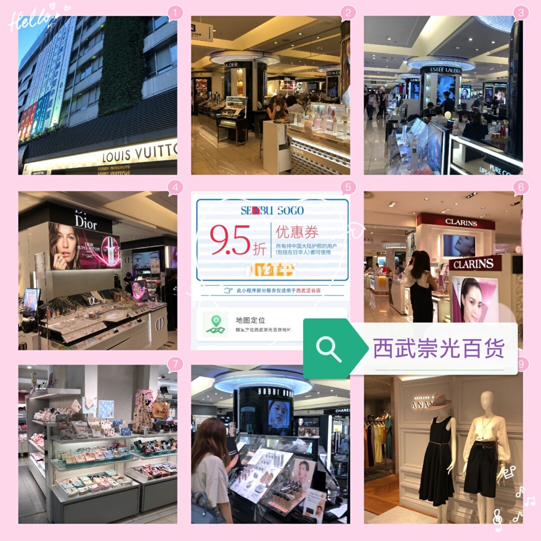购物的感受_购物网站哪个最好_购物日