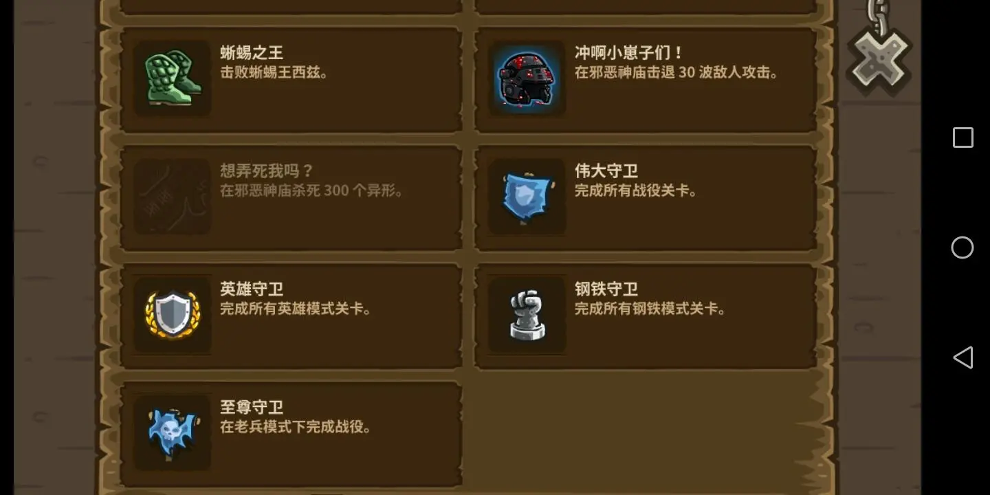 好玩比较游戏推荐_十款好玩游戏_比较好玩的游戏