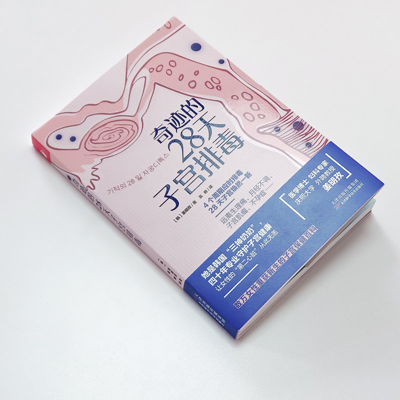 源生生命用途_源生生命涨价_我的孩子：生命之源