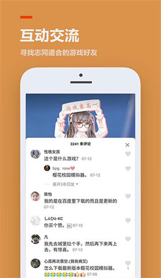 五零五网_五零网六年级上册_五零网答案大全