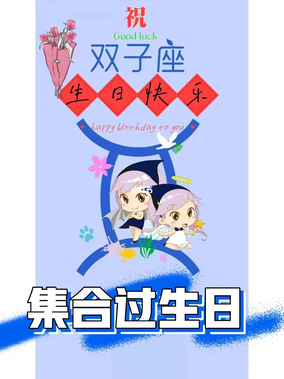 双子coop有什么用_双子coop攻略_双子coop