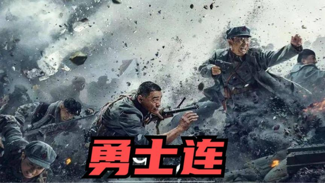 热血战争小说_热血战争_热血战争大将军破解版