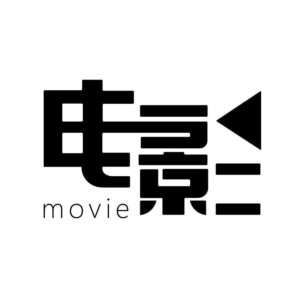 无限看片的影视大全在线观看_无限看片的影视大全在线观看_无限看片的影视大全在线观看