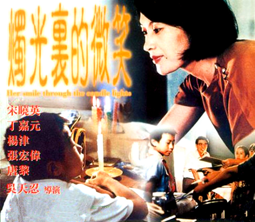 兰的照片_兰的图片文字_武藤兰图片