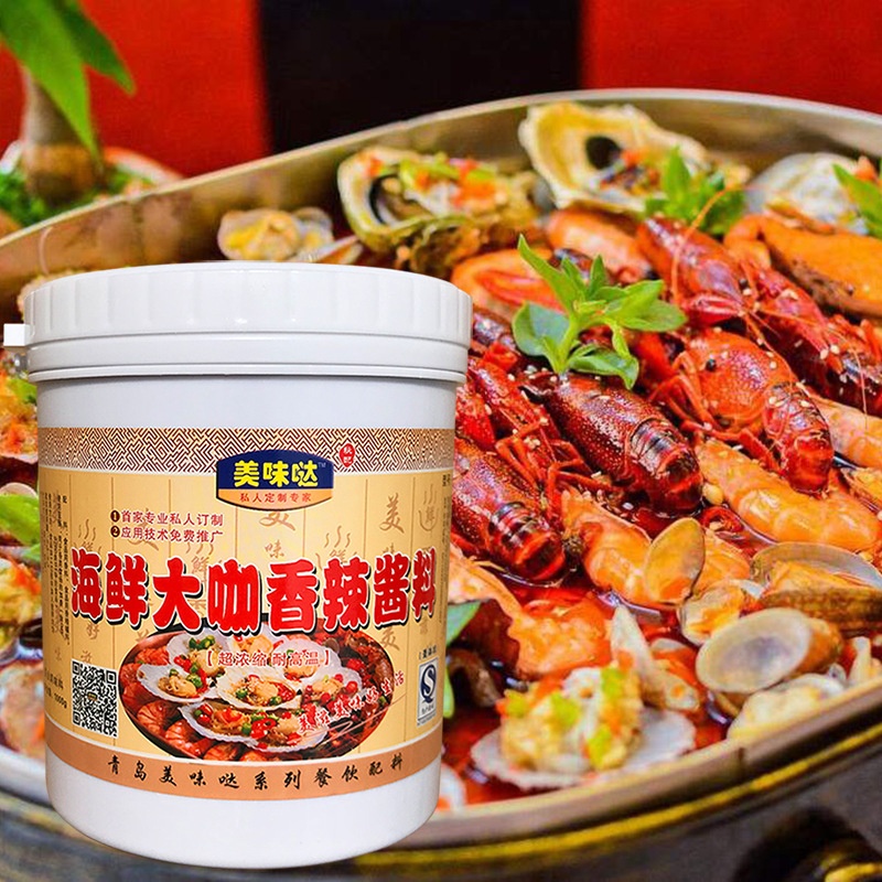 毒贝比_毒贝比是神兽嘛_毒贝比怎么进化四颚针龙