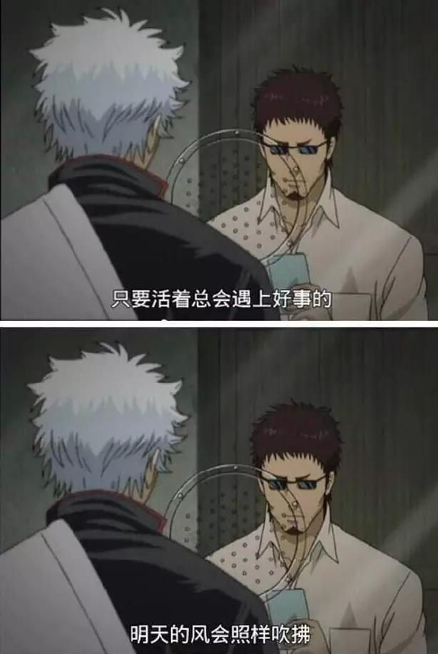 不什么在什么_不什么在什么_不什么在什么