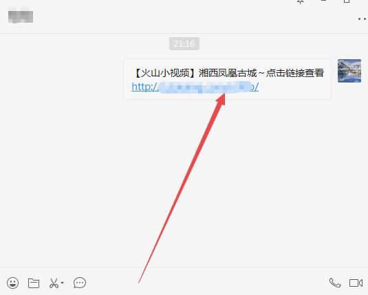 下载小火山视频_下载火山小视频火山小视频_下载火山小视频原版视频