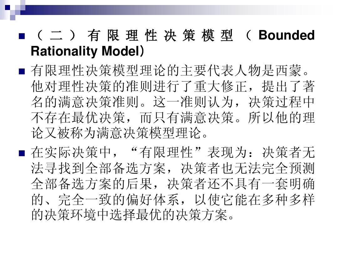 聚水潭erp_聚水潭erp系统_聚水潭erp系统多少钱一年