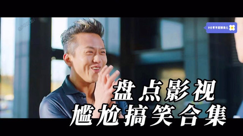 孟良家_孟良_杨孟良