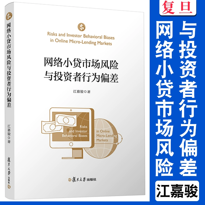 恐怖融资_恐怖融资的表现形式有哪些_恐怖融资是什么意思
